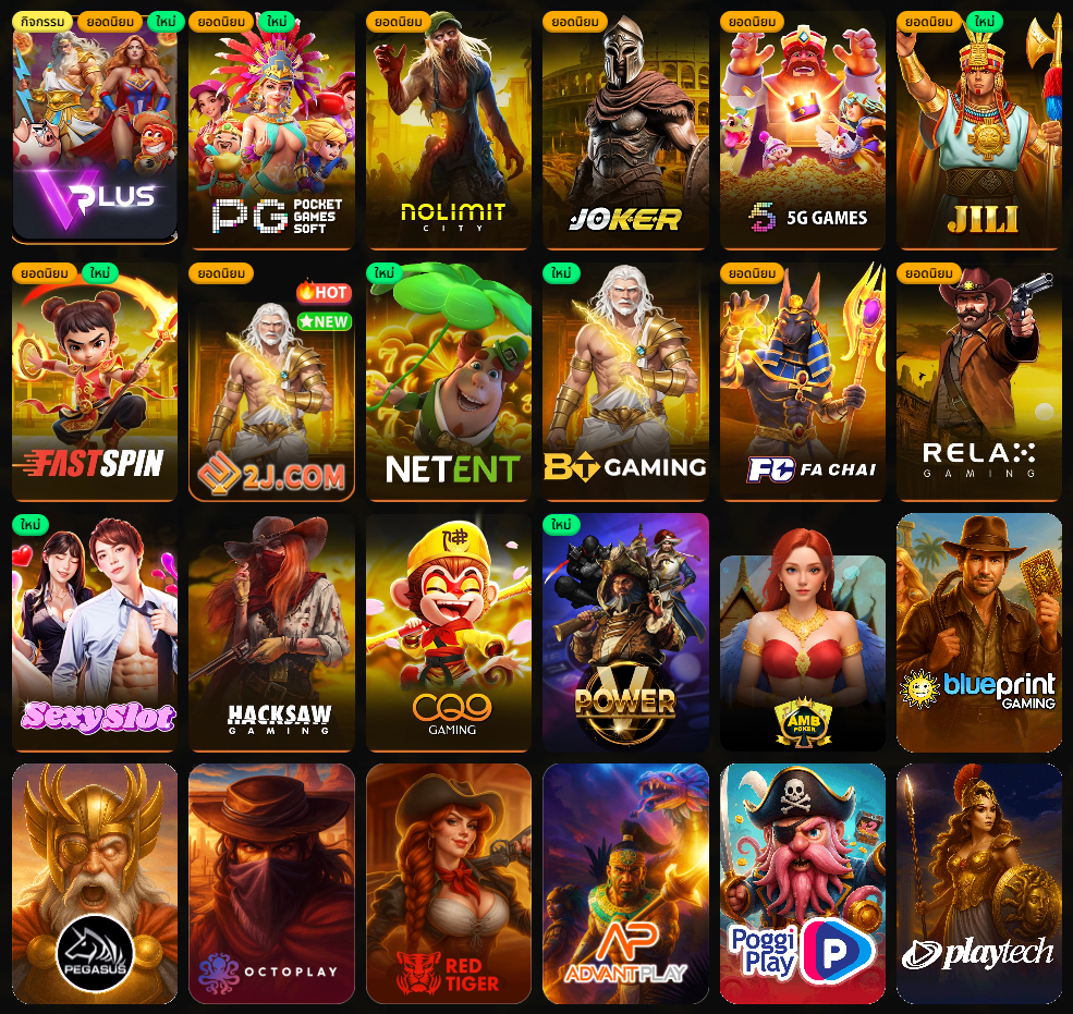 GMAXBET